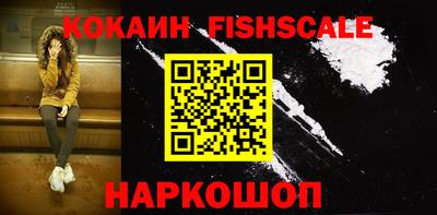 герыч Боровичи