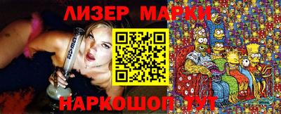 мефедрон VHQ Белорецк