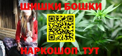 jwh Братск