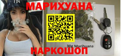 mix Белореченск