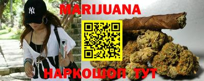 mix Белореченск