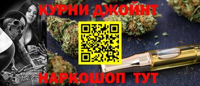 мефедрон VHQ Белорецк