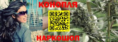 мефедрон VHQ Белорецк