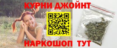 jwh Братск