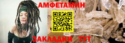 СК Бердск