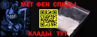 герыч Боровичи