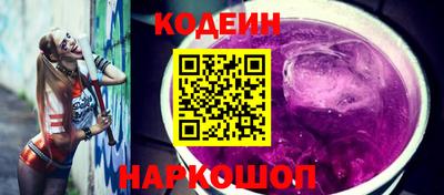 герыч Боровичи