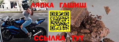 мефедрон VHQ Белорецк