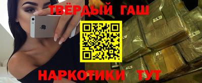 mix Белореченск